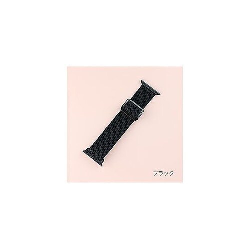 Apple Watch 41/40/38