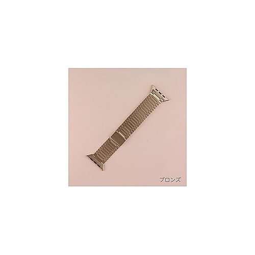 Apple Watch 45/44/42