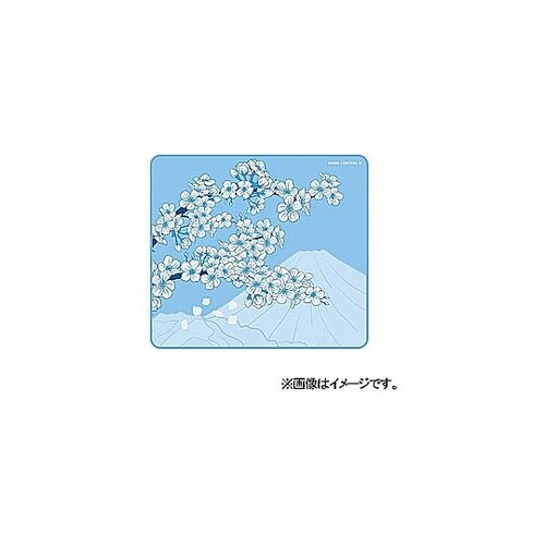 Aqua Control II−Saku