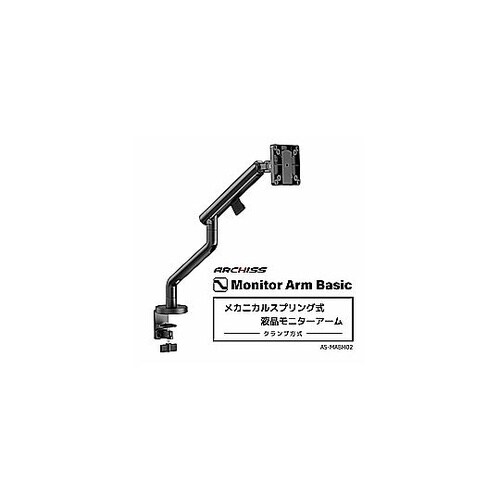 モニタ−ア−ム [1画面 ー32インチ
