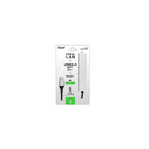LAN変換アダプタ [USB−A オス→