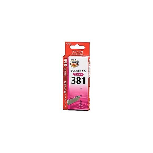 互換プリンターインク [キヤノン BCI
