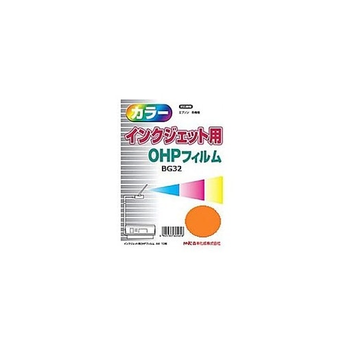 〔インクジェット〕OHPフィルム 森本化