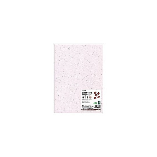 〔各種プリンタ〕サステナブルクラッポ 0
