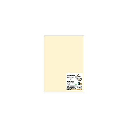 〔各種プリンタ〕サステナブルクラッポ 0