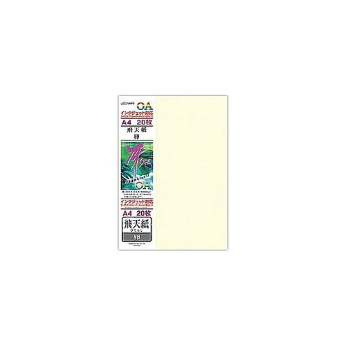 OA用和紙「冴SAE」用紙 飛天紙 卵