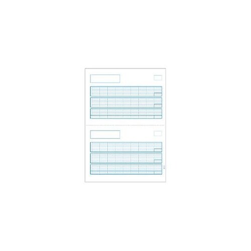 〔レーザー〕給与明細書A 500枚 PA