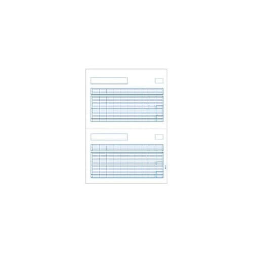 〔レーザー〕給与明細書B 500枚 PA