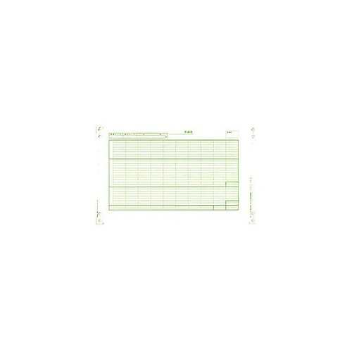 〔ドット〕給与明細書D 400枚 連続