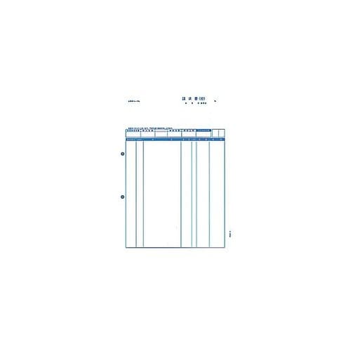 〔レーザー〕請求書品名明細版(控) 10