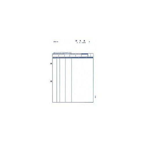 〔レーザー〕請求書伝票明細版 1000枚