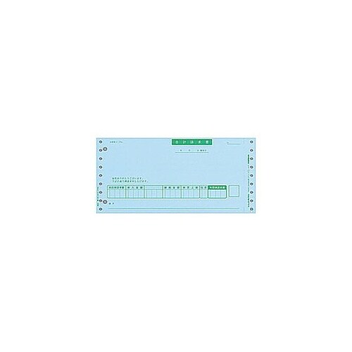 〔ドット〕合計請求書 400枚 連続 P