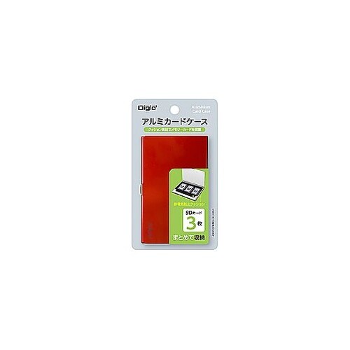 アルミカードケース SDカード3枚収納