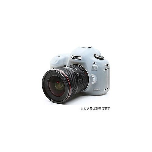 イージーカバー Canon EOS 5D