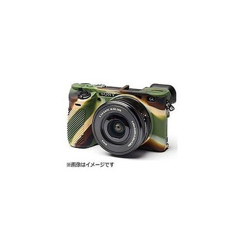 イージーカバーSONY A6500 用