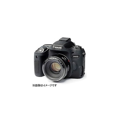 イージーカバー EOS 9000D 用(