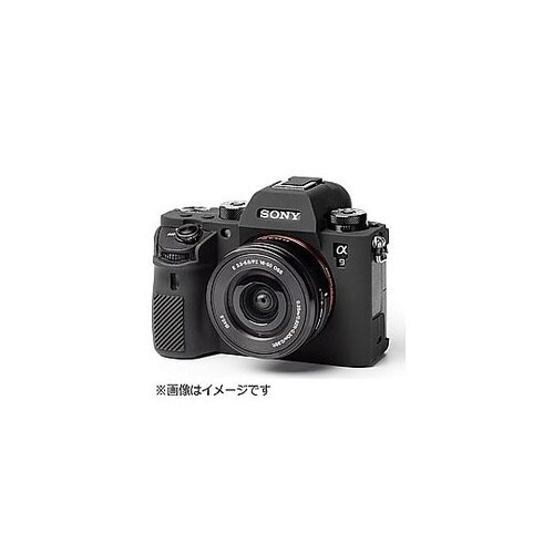 イージーカバー ソニー α7 III /