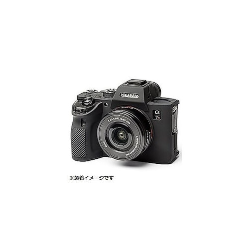 イージーカバー ソニーα7R IV /