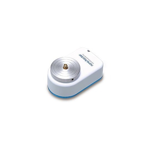 New nano.tracker II