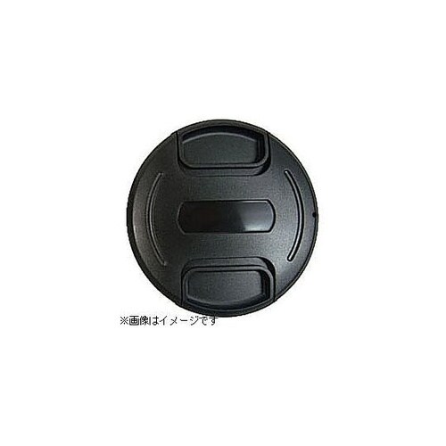 ワンタッチレンズキャップ UN(ユーエヌ
