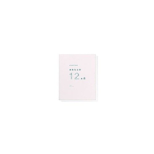 ステーショナリー IROHA GOODS