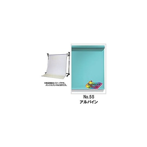 BPS−1805 No.55 アルパイン