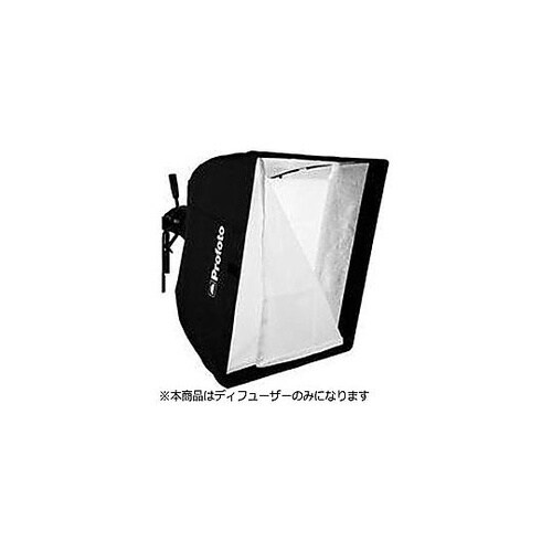 RFi フラットフロントディフューザー
