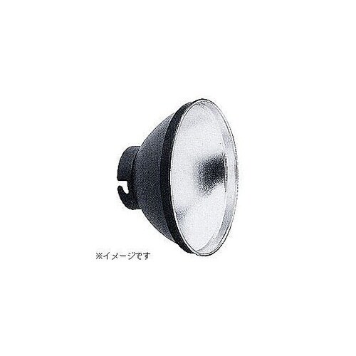 CX−Aリフレクター(230φ) CXA