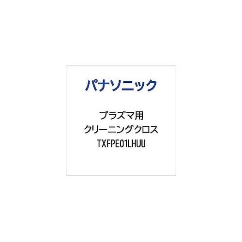 TXFPE01LHUU テレビ台・AVラ