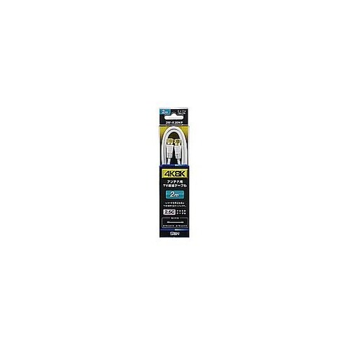 2m アンテナケーブル RF/2.5C