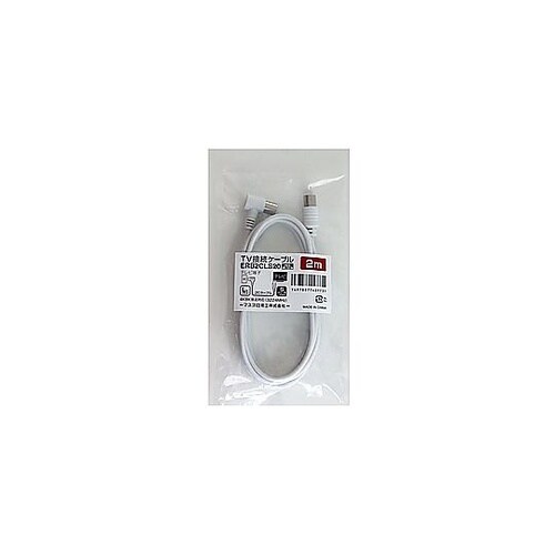 2.0m アンテナ用ケーブル SL/2C