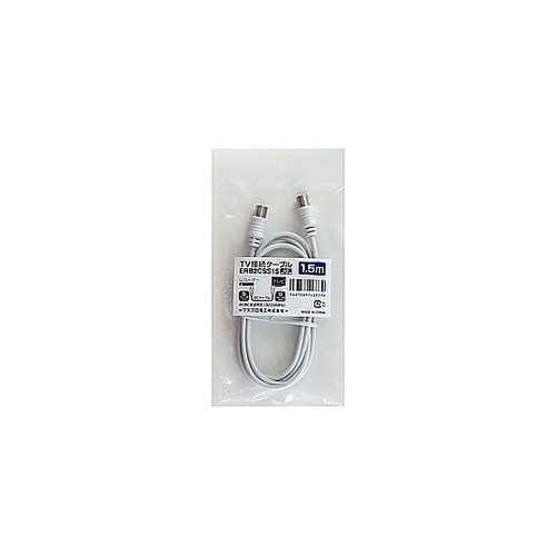 1.5m アンテナ用ケーブル SS/2C