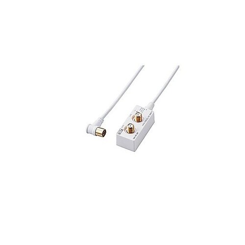 4K8K対応アンテナ2分配器入力ケーブル