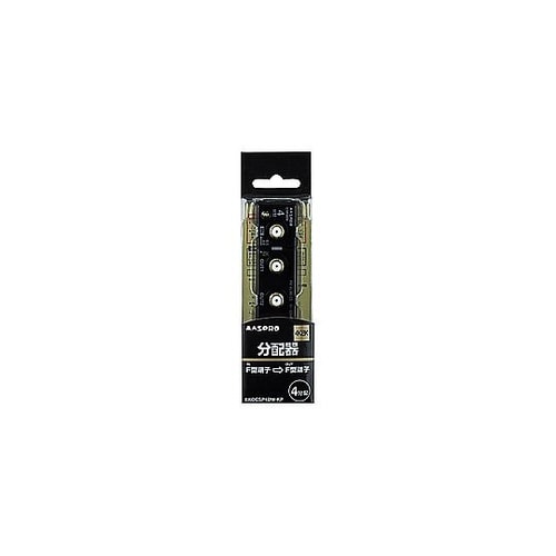 4K8K衛星放送対応屋内用全端子電流通過
