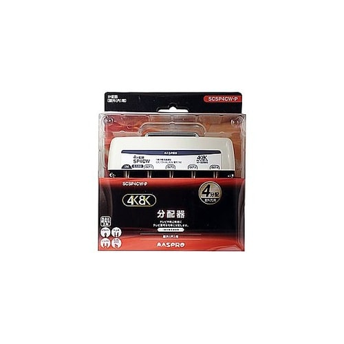 屋外用4分配器 3224MHz対応 SC