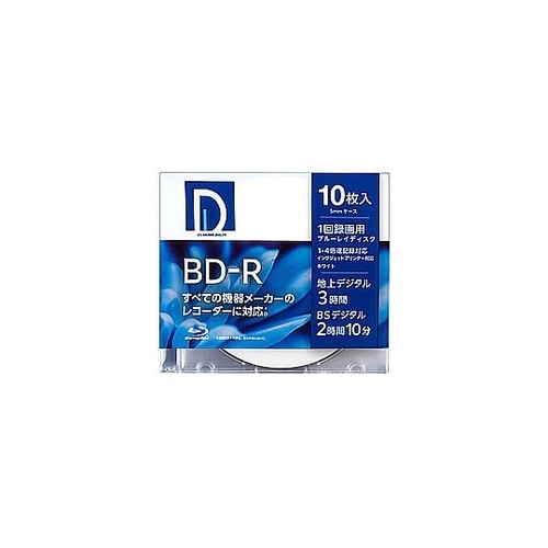 録画用BD−R BR25DP.10S 1