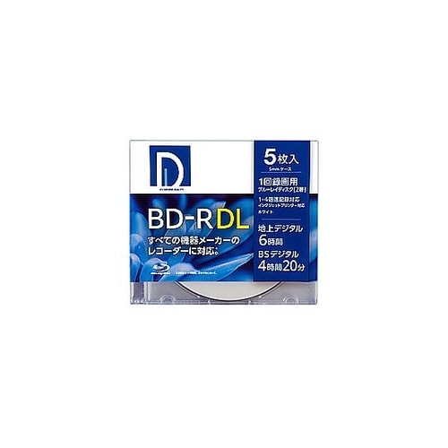 録画用BD−R DL BR50DP.5S