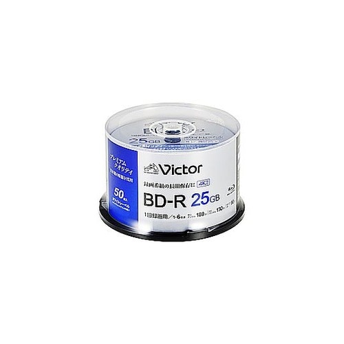 録画用BD−R Victor(ビクタ−)
