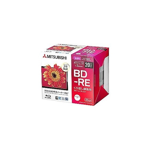 録画用BD−RE VBE130NP20D