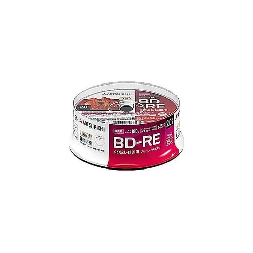 録画用BD−RE VBE130NP20S