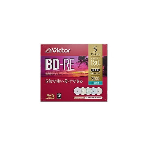録画用BD−RE VBE130NPX5J