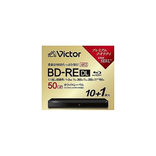 録画用BD−RE DL Victor(ビ