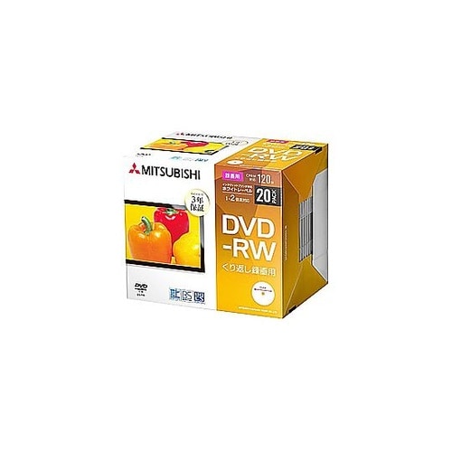 録画用DVD−RW VHW12NP20D
