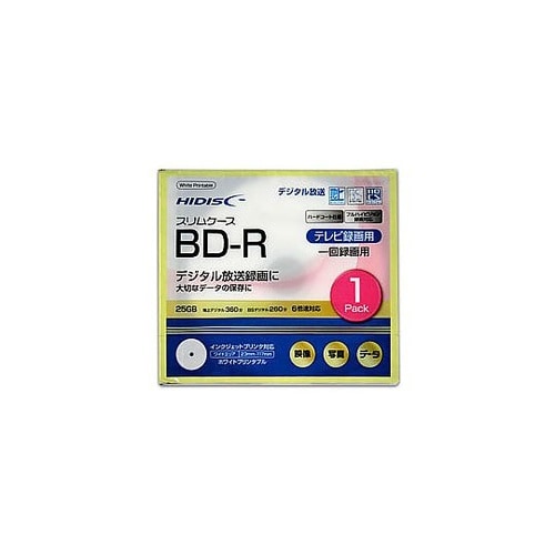 録画用BD−R HIDISC HDBDR