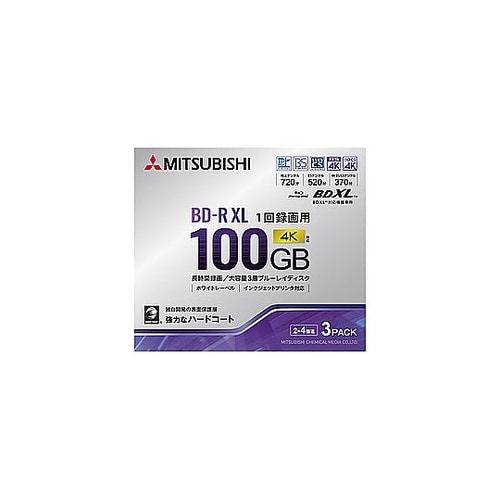 録画用BD−R XL VBR520YP3