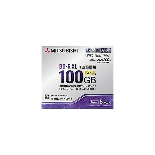 録画用BD−R XL VBR520YP5
