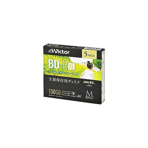 録画用BD−R XL Victor(ビク