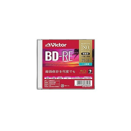 録画用BD−RE VBE130NP1J1