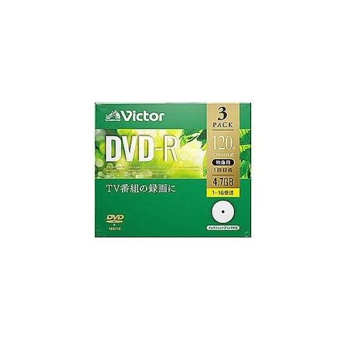 録画用DVD−R Victor(ビクター