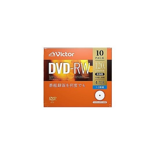 録画用DVD−RW VHW12NP10J